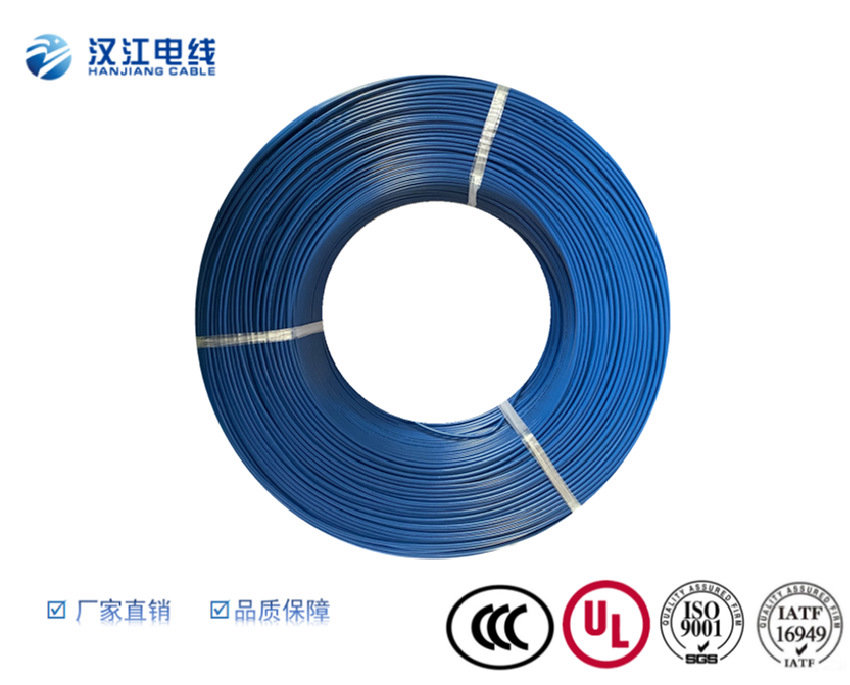 聚氯乙烯絕緣60227 IEC 06(RVV) 電子、電器電源連接線