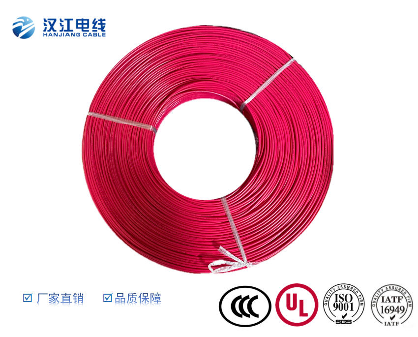 UL1015單芯多股裸銅鍍錫銅 電子電器設備內部連接線