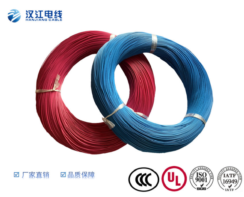 UL1571單芯多股裸銅鍍錫銅 電子電器設備內部連接線