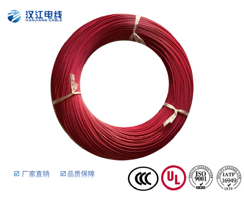 UL1571單芯多股裸銅鍍錫銅 電子電器設備內部連接線