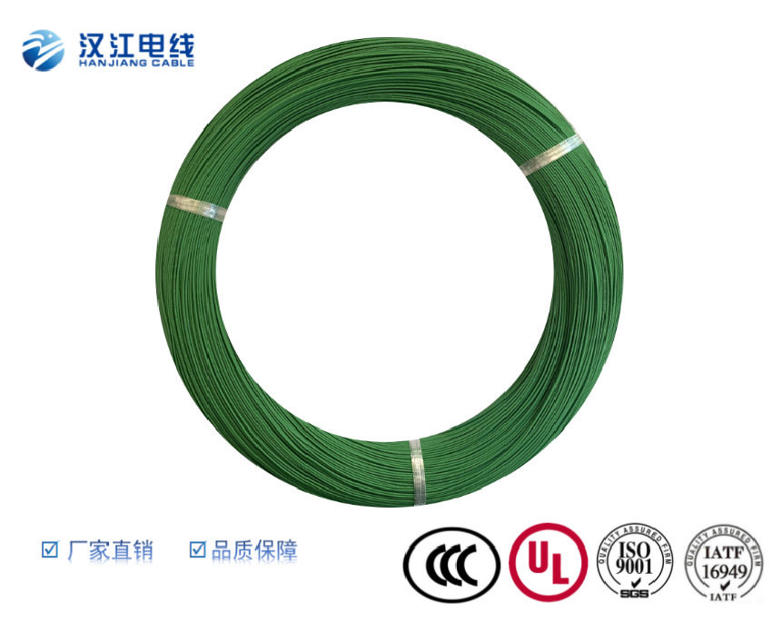 UL10368單芯多股裸銅鍍錫銅 電子電器設(shè)備內(nèi)部連接線