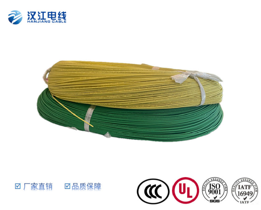 UL10368單芯多股裸銅鍍錫銅 電子電器設(shè)備內(nèi)部連接線