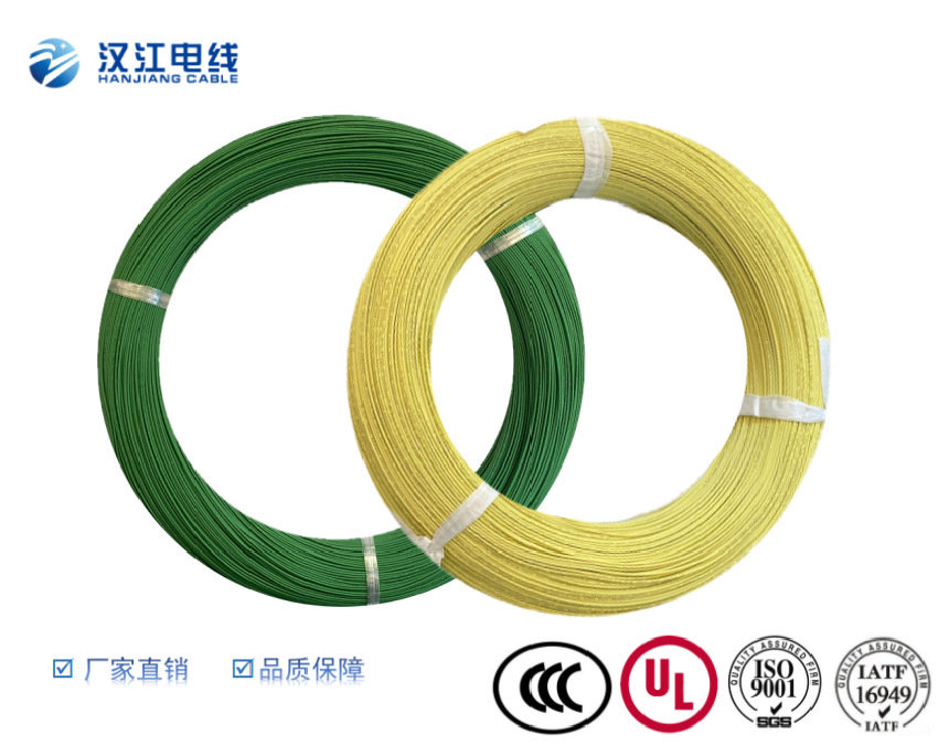 UL10368單芯多股裸銅鍍錫銅 電子電器設(shè)備內(nèi)部連接線