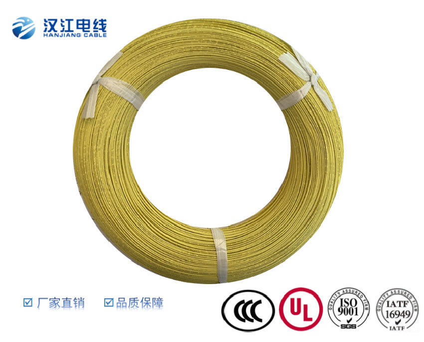 UL10368單芯多股裸銅鍍錫銅 電子電器設(shè)備內(nèi)部連接線