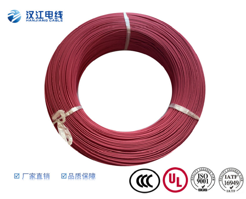 無(wú)鹵交聯(lián)線(xiàn)UL 3265單芯多股裸銅鍍錫銅 電子電器設(shè)備內(nèi)部連接線(xiàn)