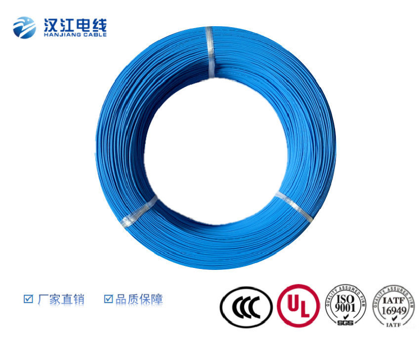 無(wú)鹵交聯(lián)線(xiàn)UL 3266單芯多股裸銅鍍錫銅 電子電器設(shè)備內(nèi)部連接線(xiàn)