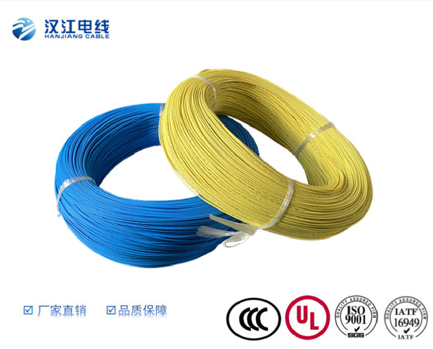 無(wú)鹵交聯(lián)線(xiàn)UL 3266單芯多股裸銅鍍錫銅 電子電器設(shè)備內(nèi)部連接線(xiàn)