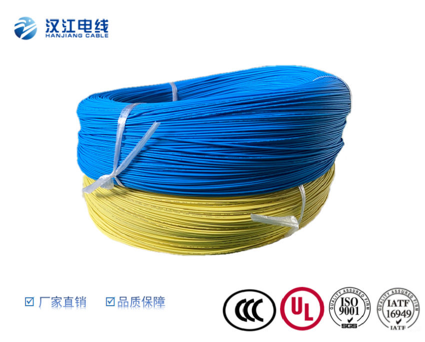 無(wú)鹵交聯(lián)線(xiàn)UL 3266單芯多股裸銅鍍錫銅 電子電器設(shè)備內(nèi)部連接線(xiàn)