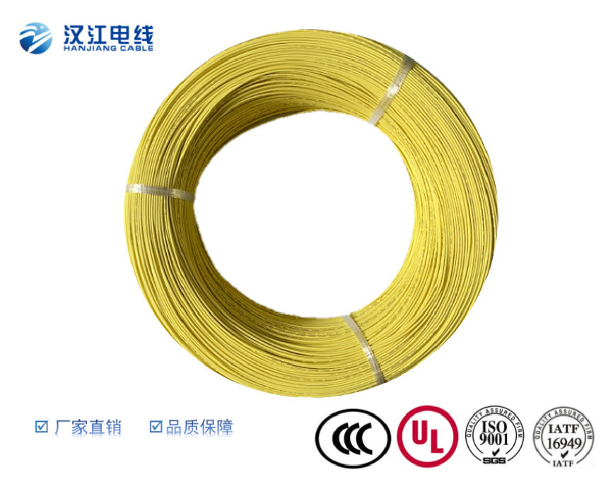 無(wú)鹵交聯(lián)線(xiàn)UL 3266單芯多股裸銅鍍錫銅 電子電器設(shè)備內(nèi)部連接線(xiàn)